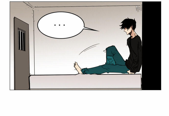 hard core leveling warrior chapter 52 65