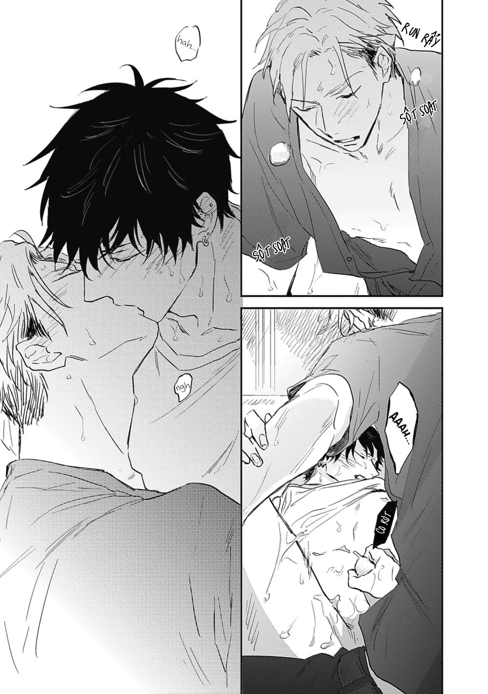 sugar my baby chapter 5 36