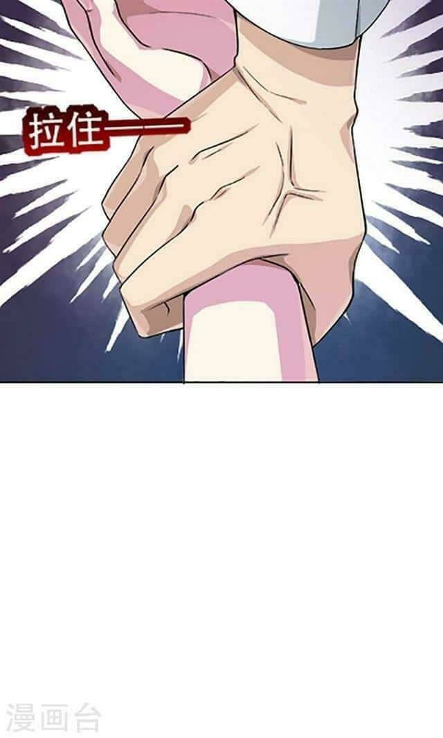 chưởng môn mười tám tuổi chapter 8 16