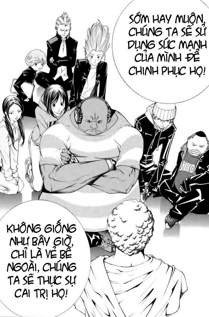 air gear chapter 91 14