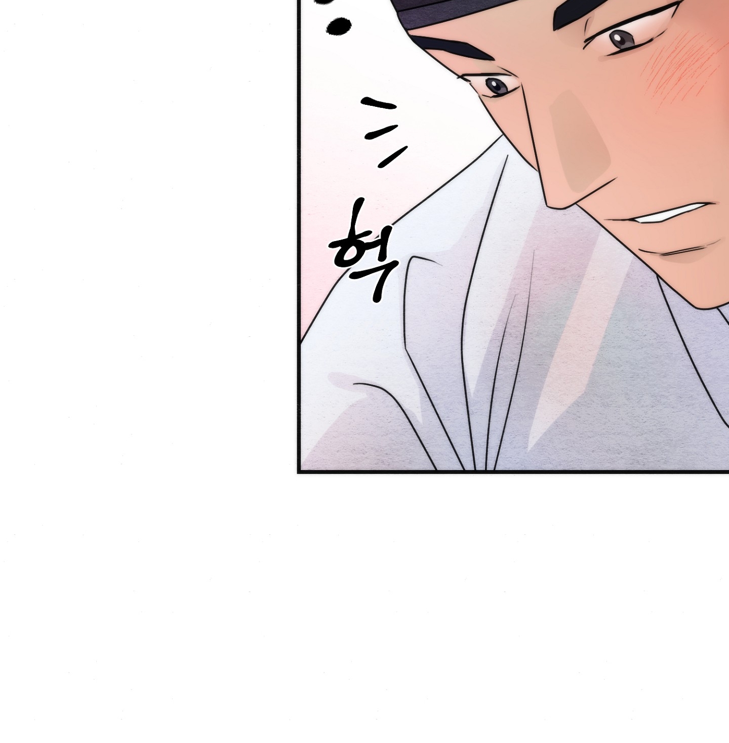 Cương Nhân chapter 87.1 21