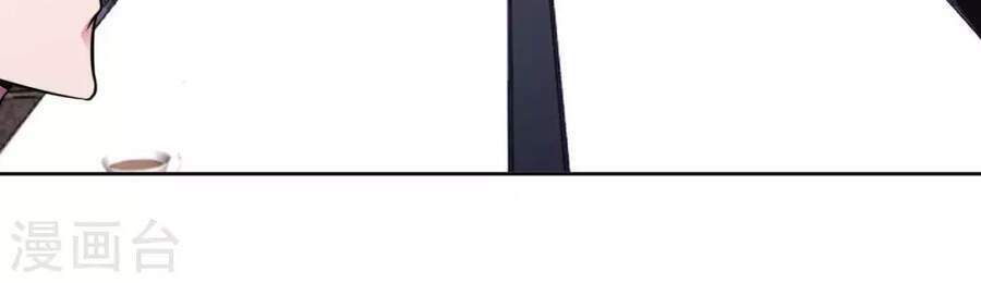 sư phụ của ta là thần tiên chapter 54 7