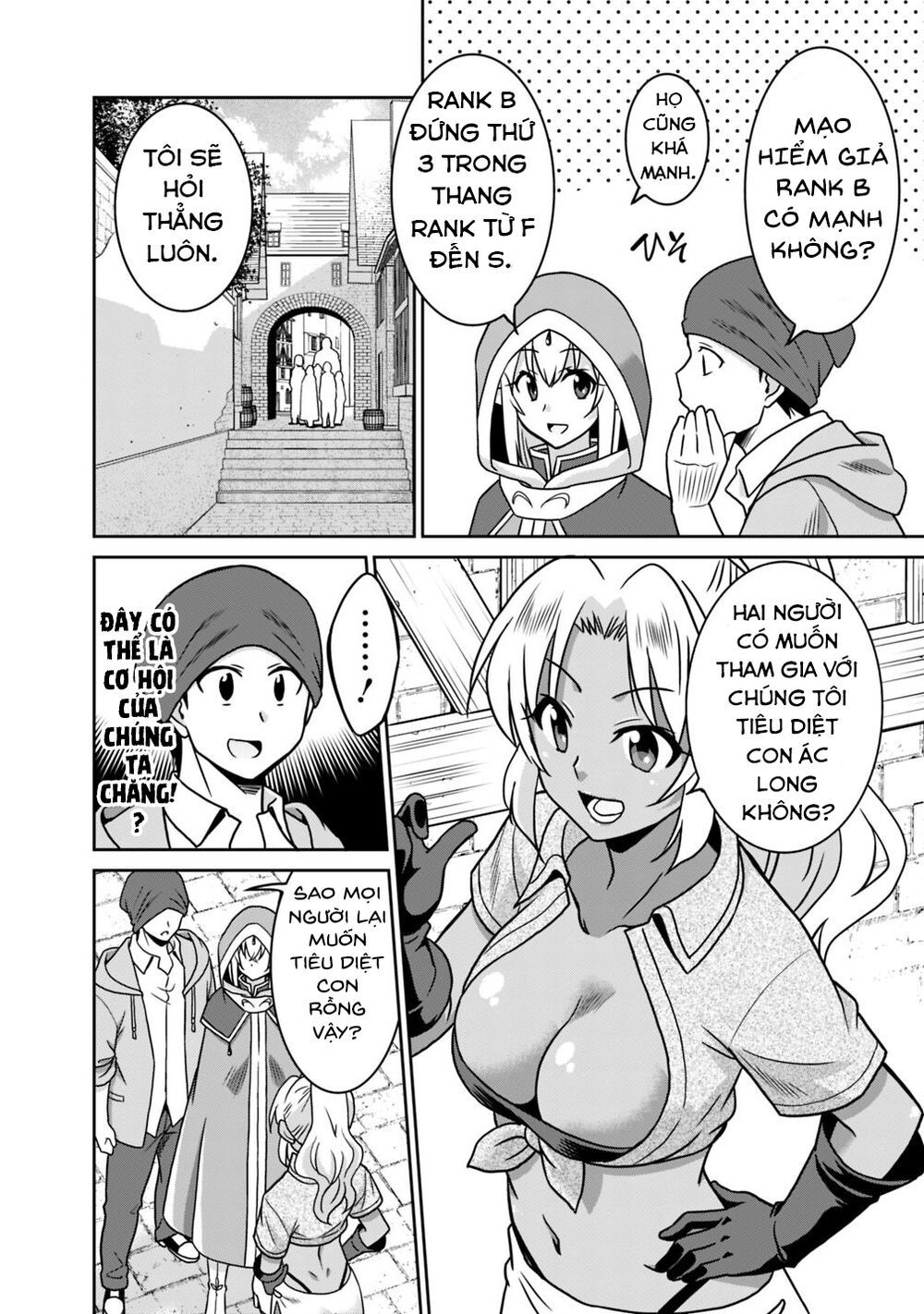 saikyou no shuzoku ga ningen datta ken chapter 37 6