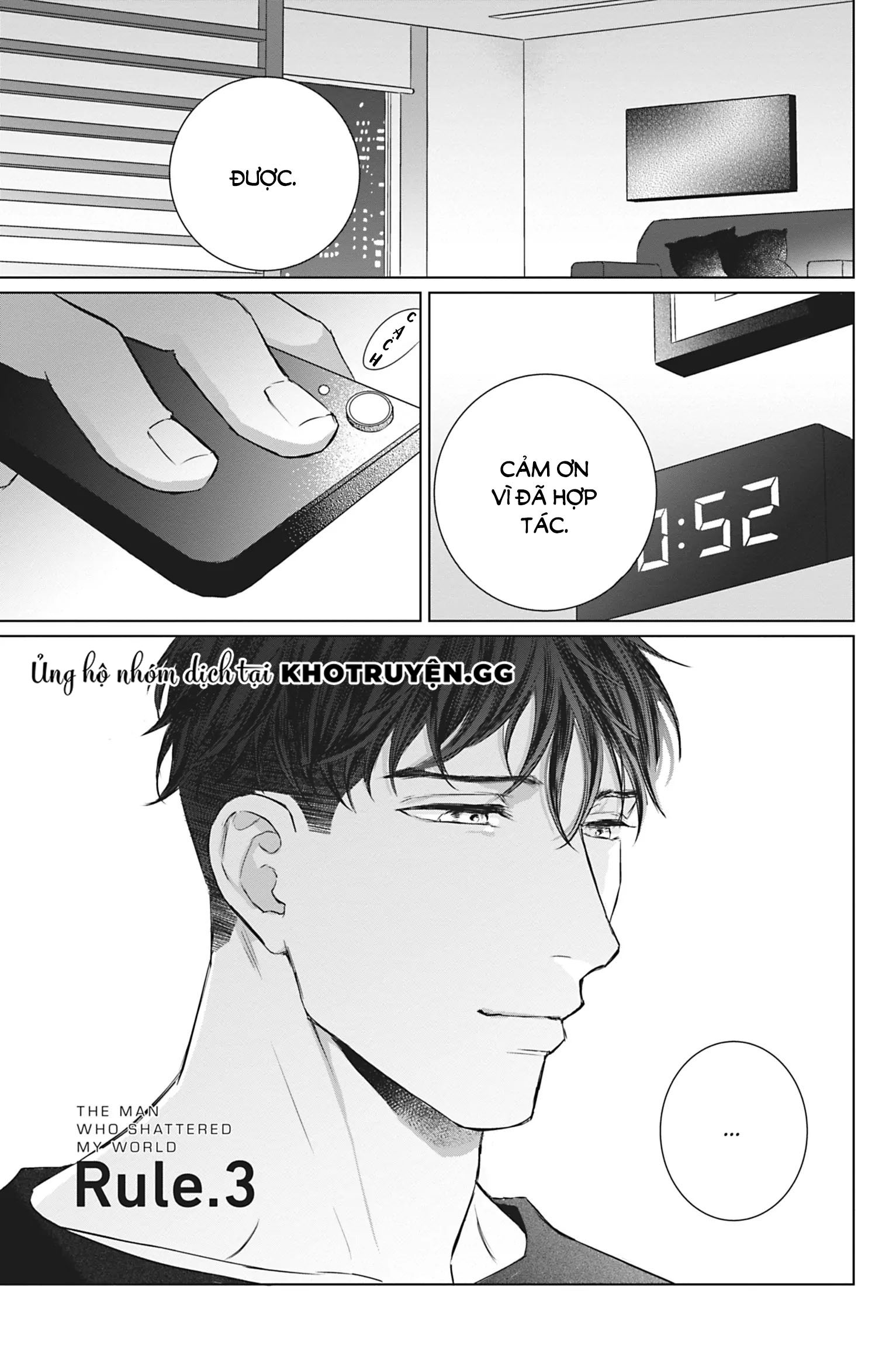 tên đàn ông làm đảo lộn thế giới của tôi chapter 3 1