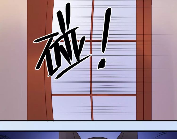 lượm được một tiểu hồ ly phần 1 chapter 80 41