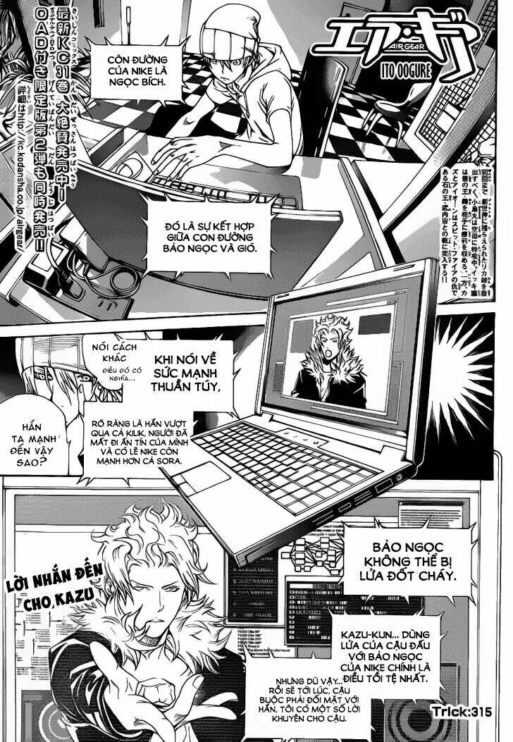 air gear chapter 315 3