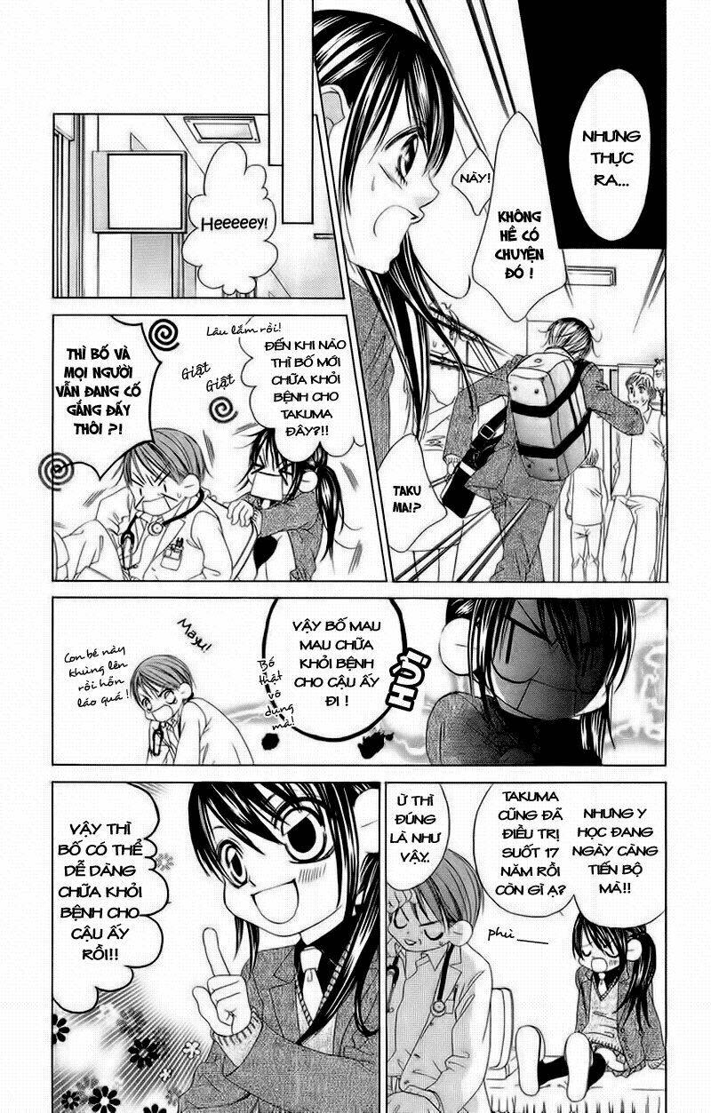 boku no hatsukoi wo kimi ni sasagu chapter 31 16