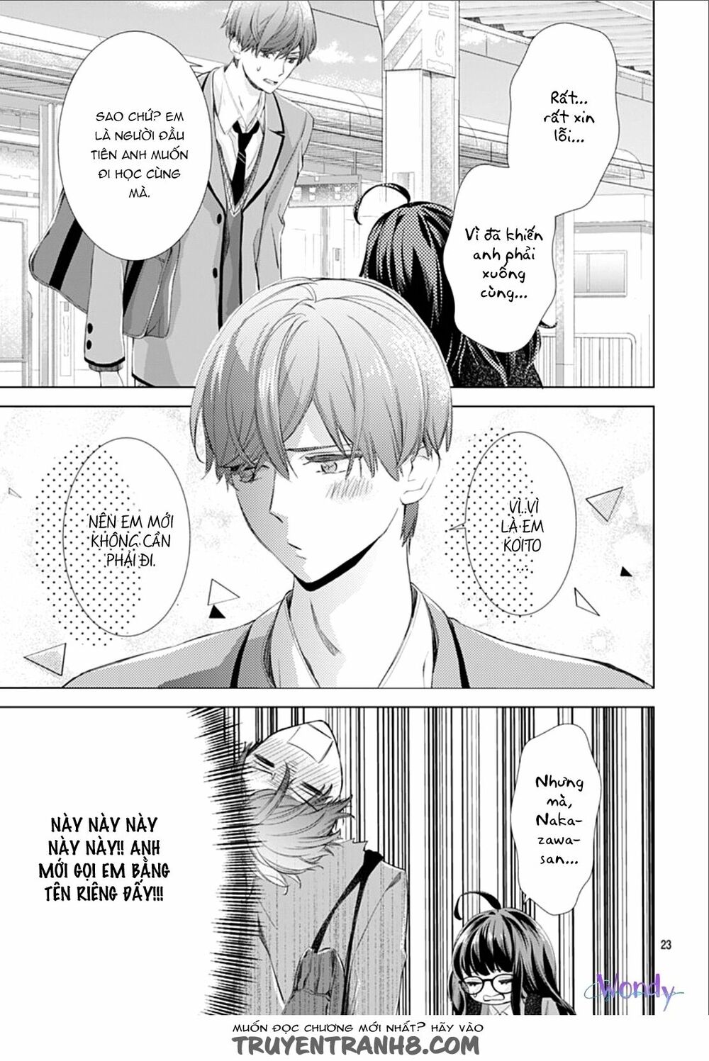 you are my brightest star chapter 1 24