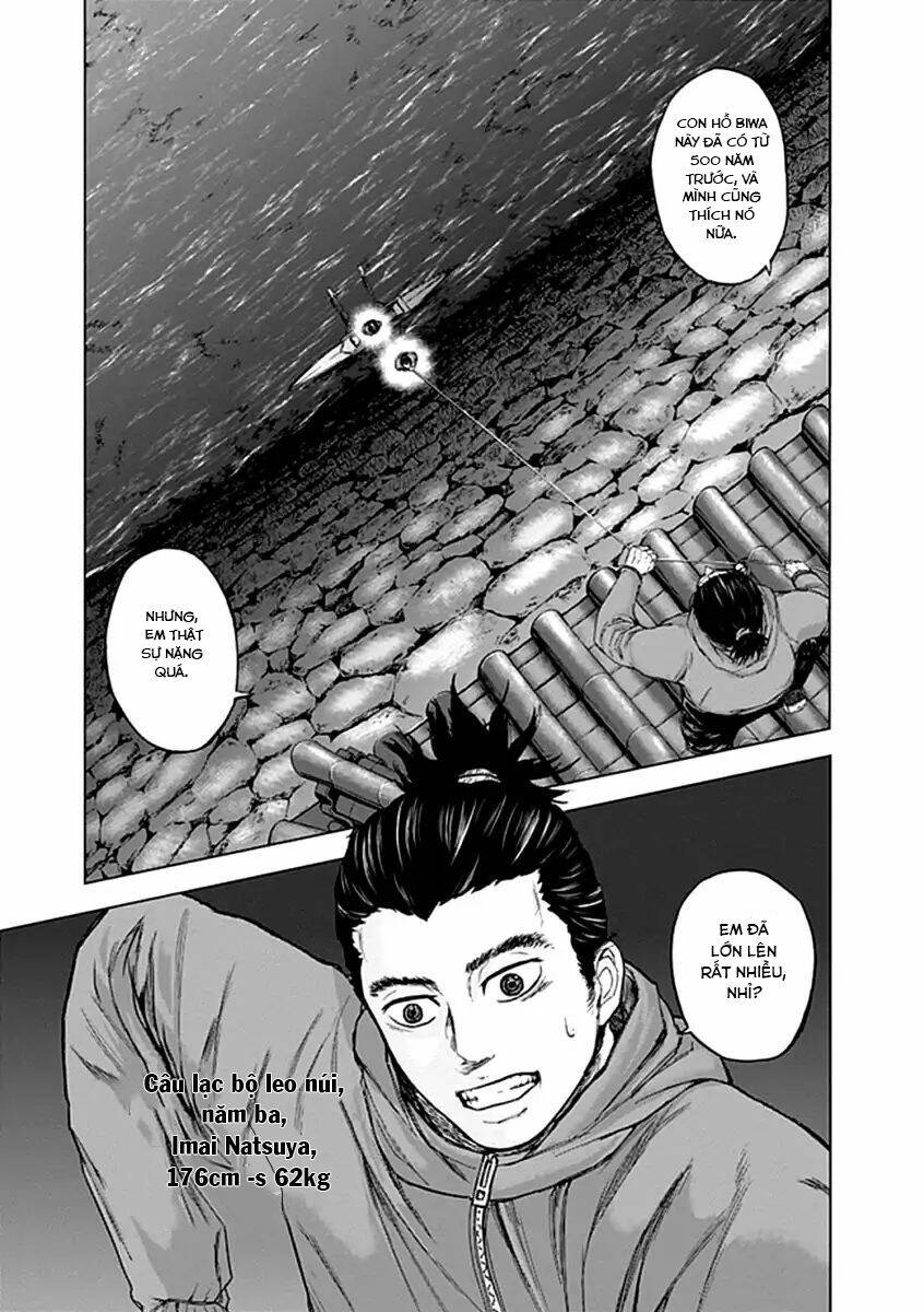 gunjou senki chapter 23 12