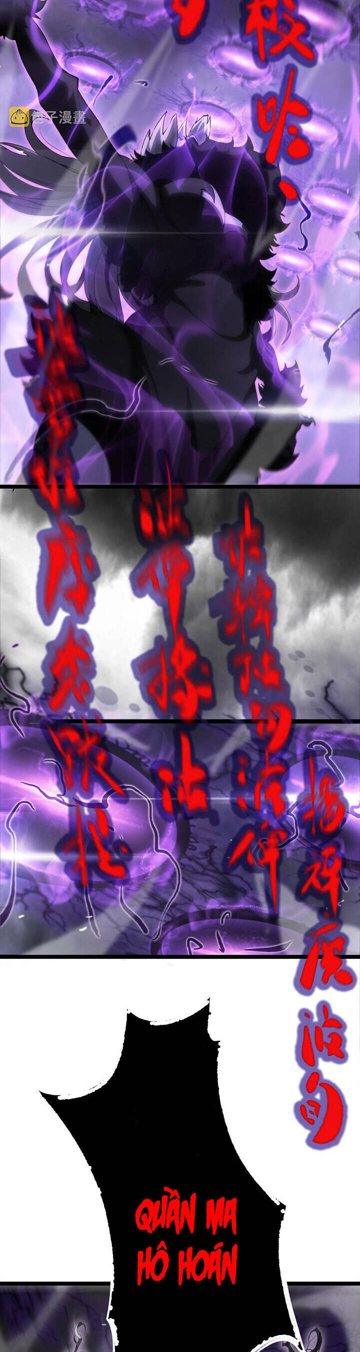 chư giới - tận thế online chapter 189 11