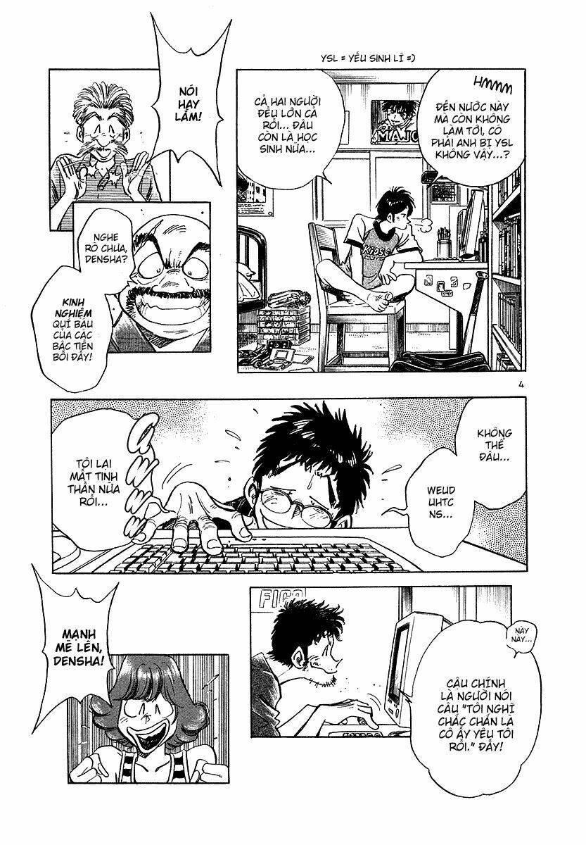 densha otoko chapter 22 6