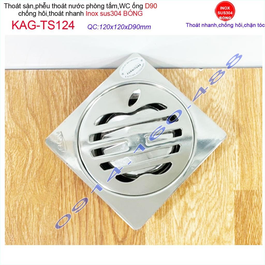 Thoát sàn quả Táo KAG-TS124 , phễu thoát sàn vuông 12x12cm D90, phễu thu nước SUS304 thoát nhanh chống hôi tốt