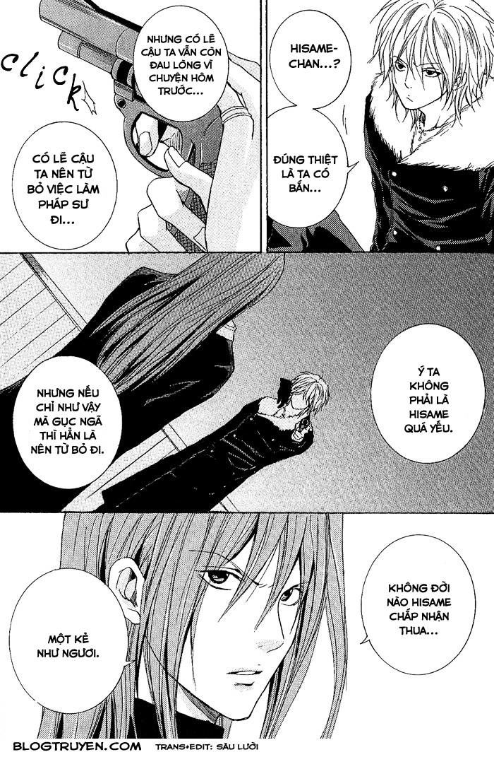 toukaidou hisame chapter 8 27