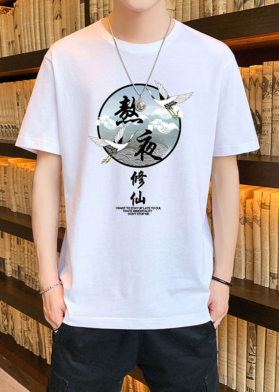Áo thun Unisex cổ trang phong cách Trung hiện đại trẻ trung