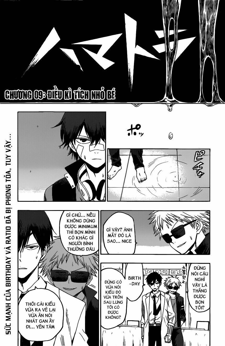 hamatora chapter 9 4