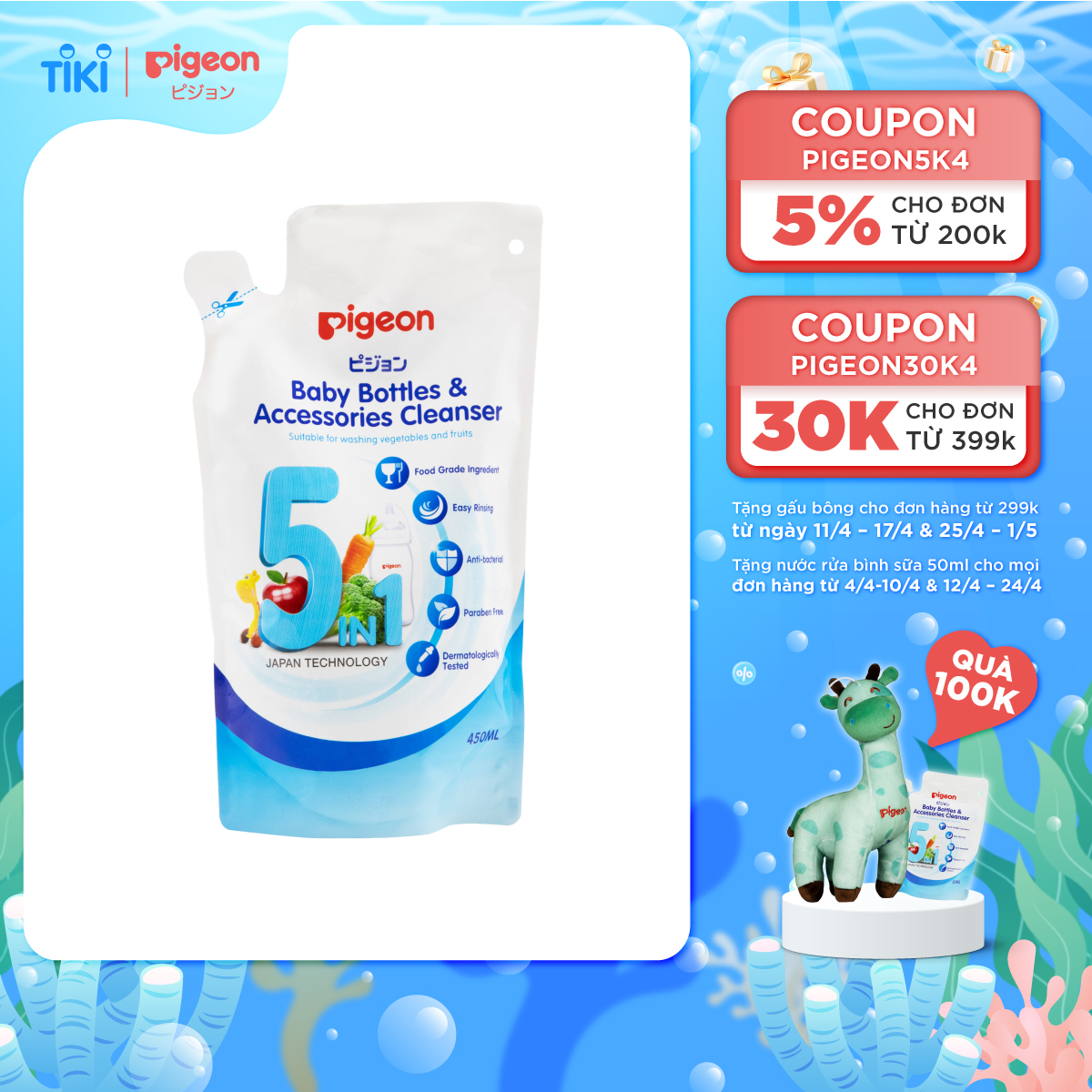 Dung dịch súc rửa bình sữa &amp; rau củ quả Pigeon 450ml dạng túi thay thế