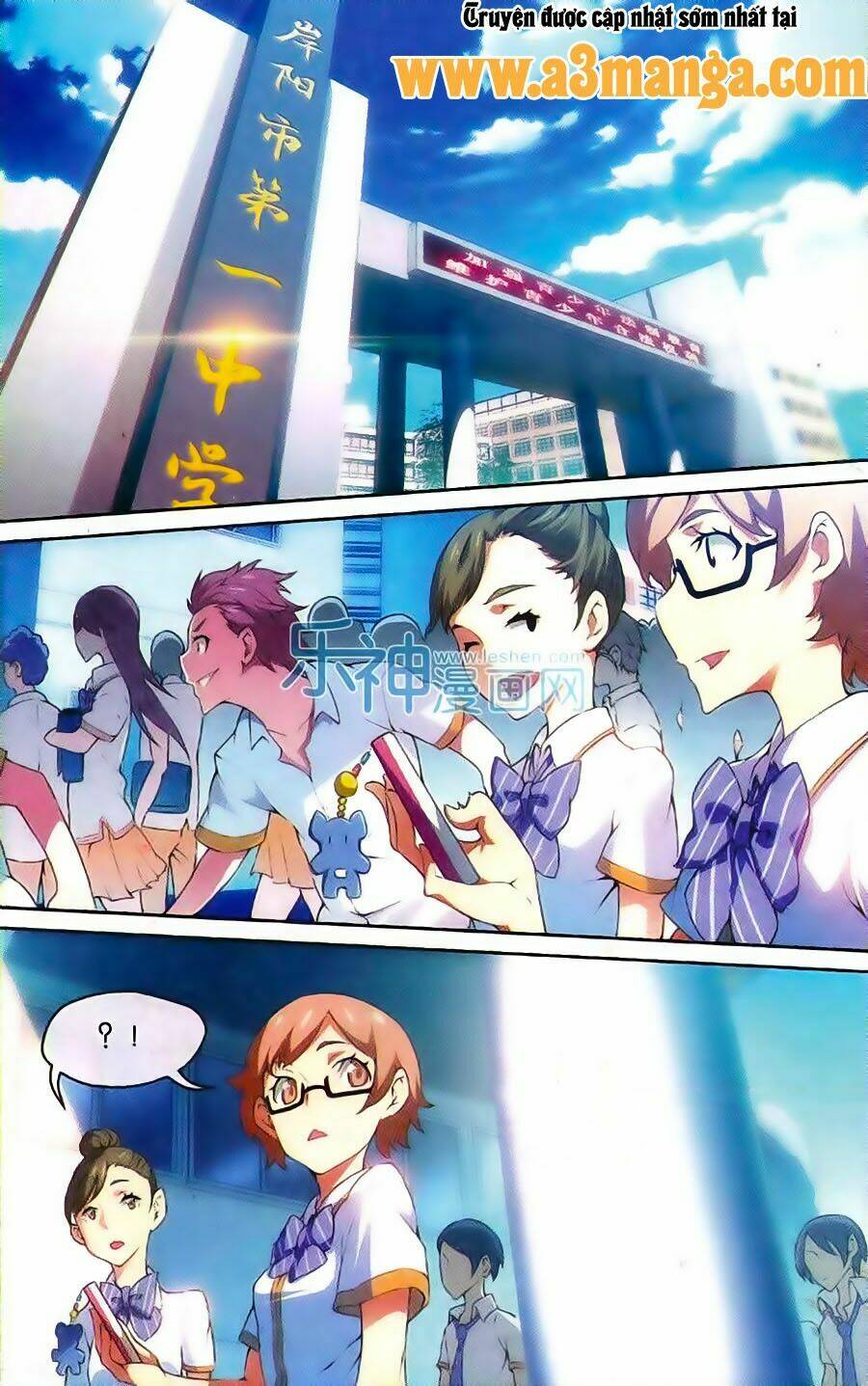 thiếu nữ toàn phong chapter 12 18