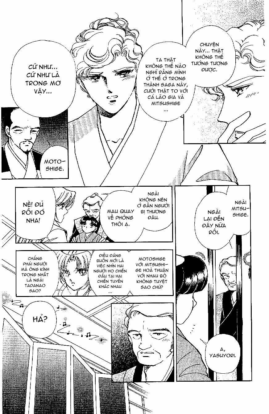 amakusa 1637 chapter 17 37