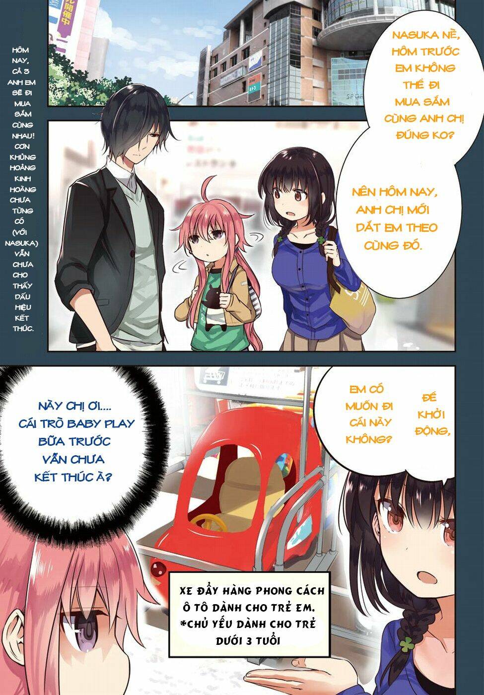 oniisan no hikkoshi no katazuke ga susumanai chapter 9 1