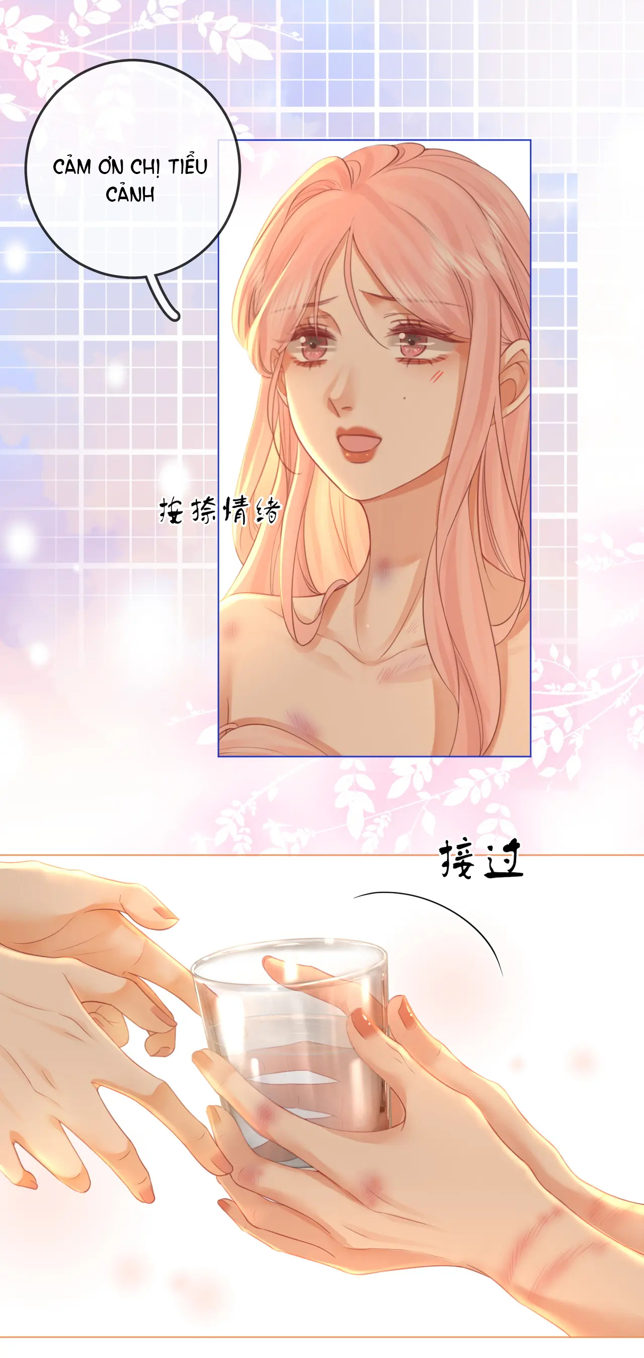 Cố Tiểu Thư Và Khúc Tiểu Thư chapter 63 - Trang 3