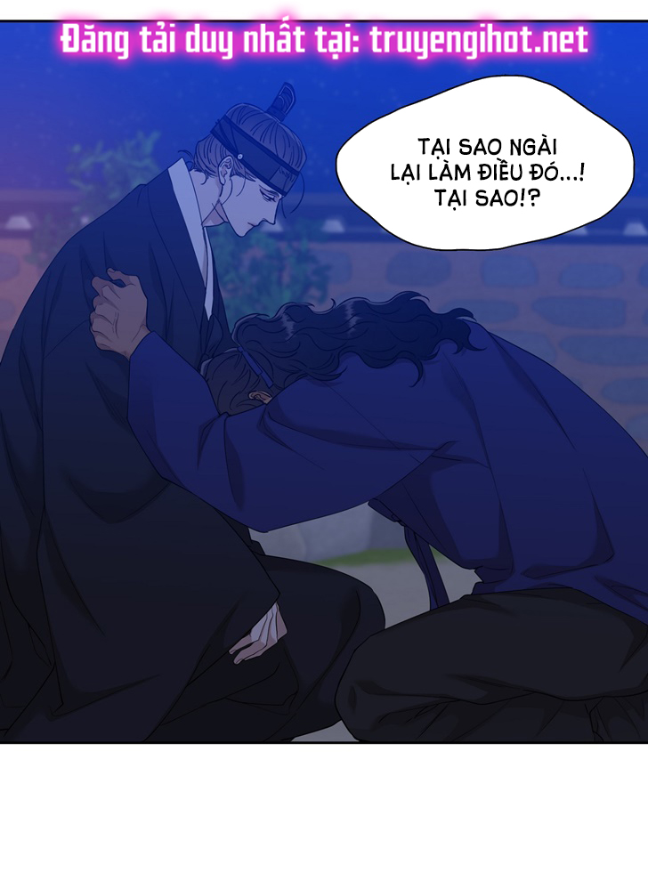 Mắt Phủ Toàn Sương chapter 47