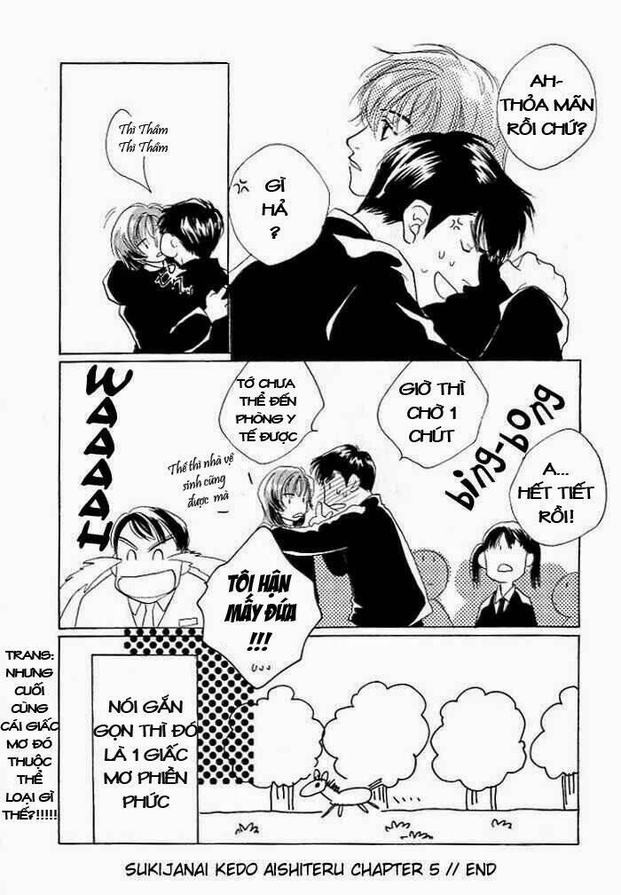 sukijanai kedo aishiteru chapter 5 17