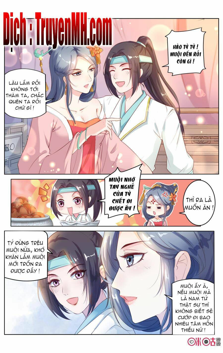 quốc tử giám mật văn lục chapter 1 8