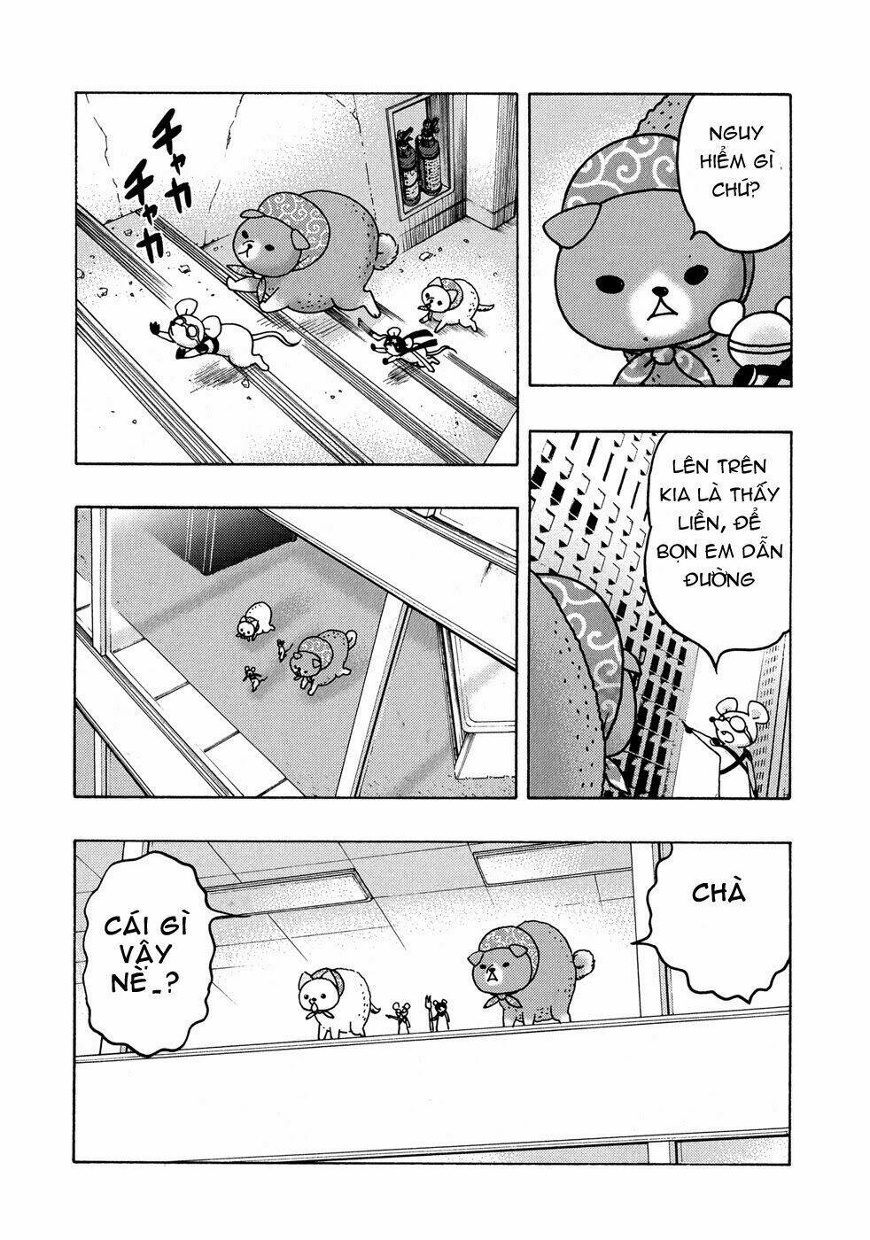 donyatsu chapter 22 11