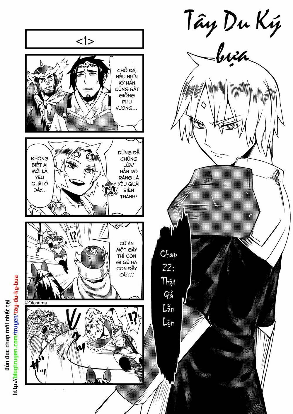 tây du ký bựa chapter 22.1 3