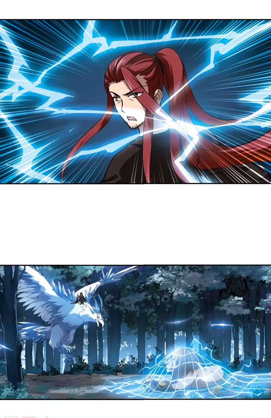 phượng nghịch thiên hạ chapter 150.2 6