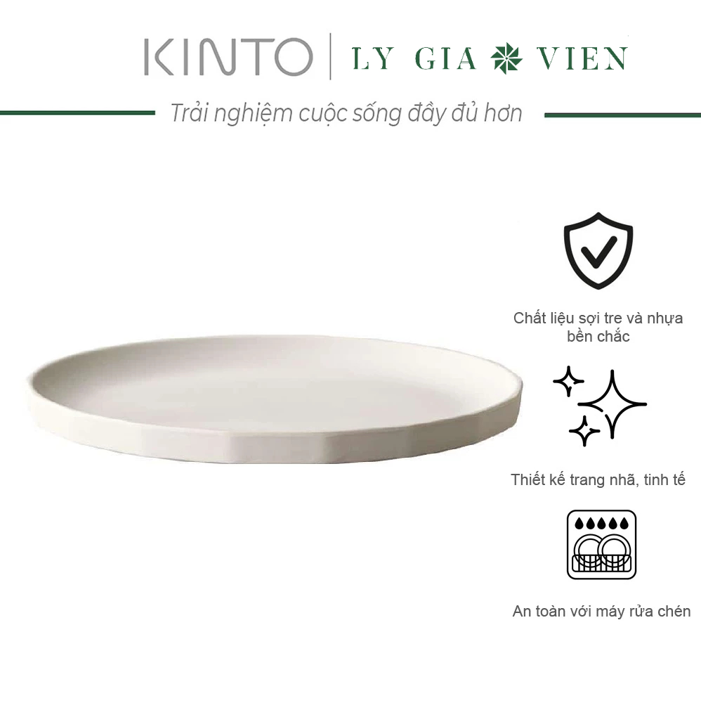 Đĩa Tròn Chịu Nhiệt Kinto Alfresco Plate 250mm