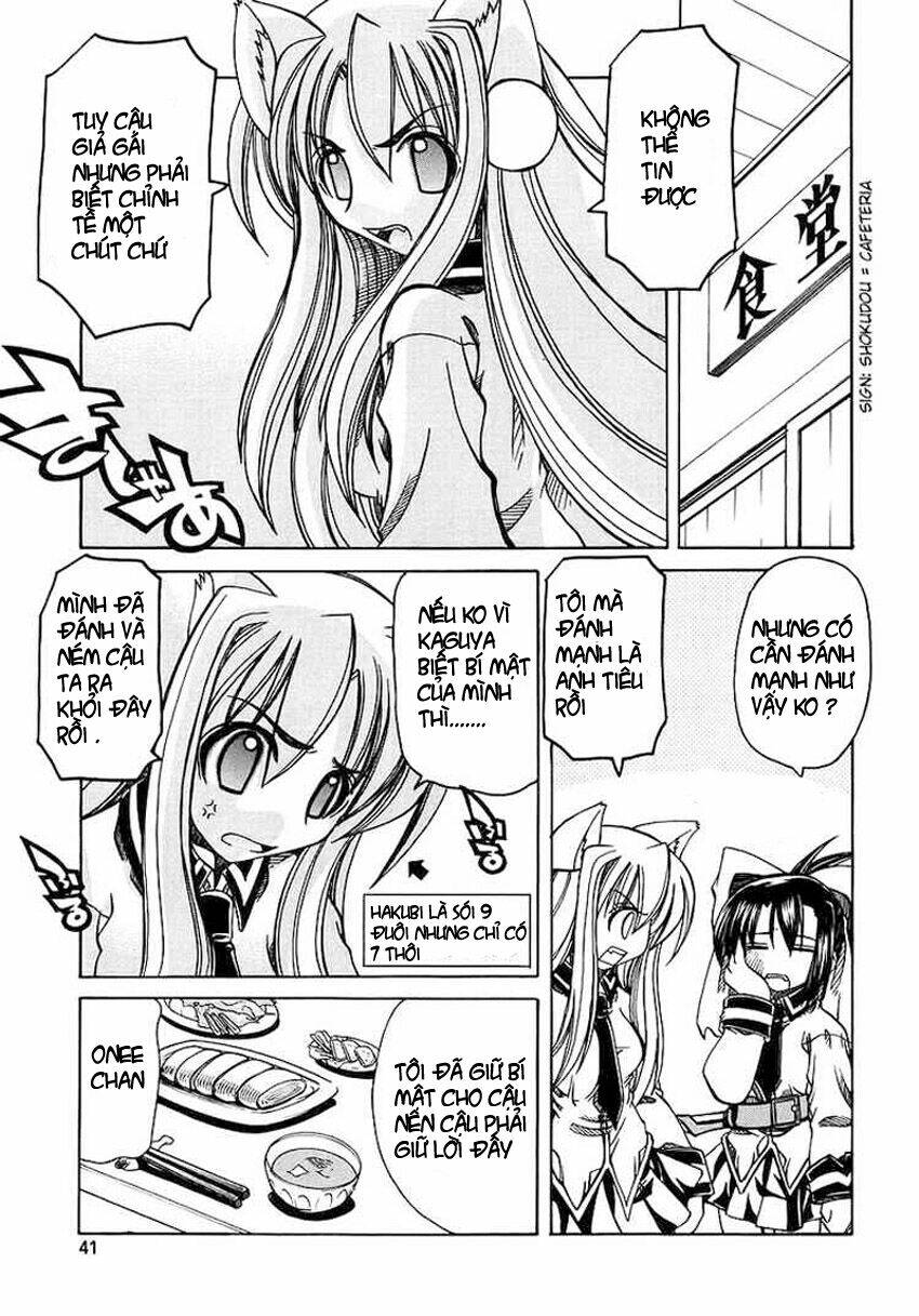 marugoto anju gakuen chapter 2 3