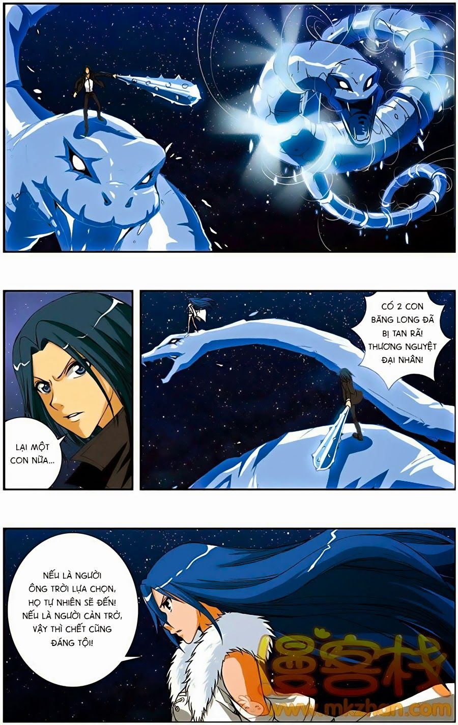 thâu tinh cửu nguyệt thiên chapter 207 10