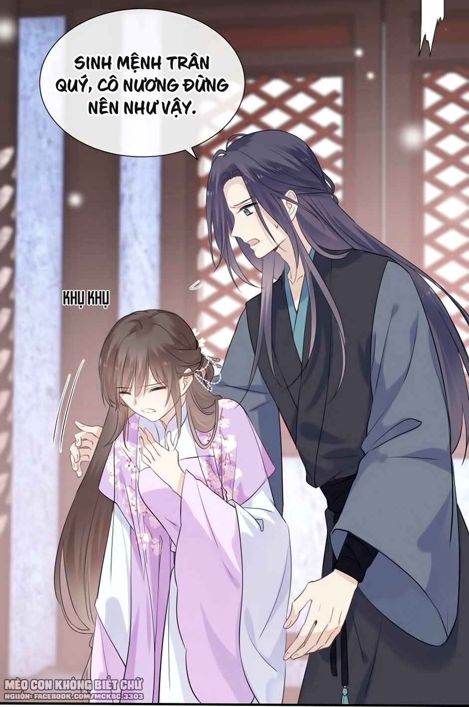 kính hoa thương chapter 32 16