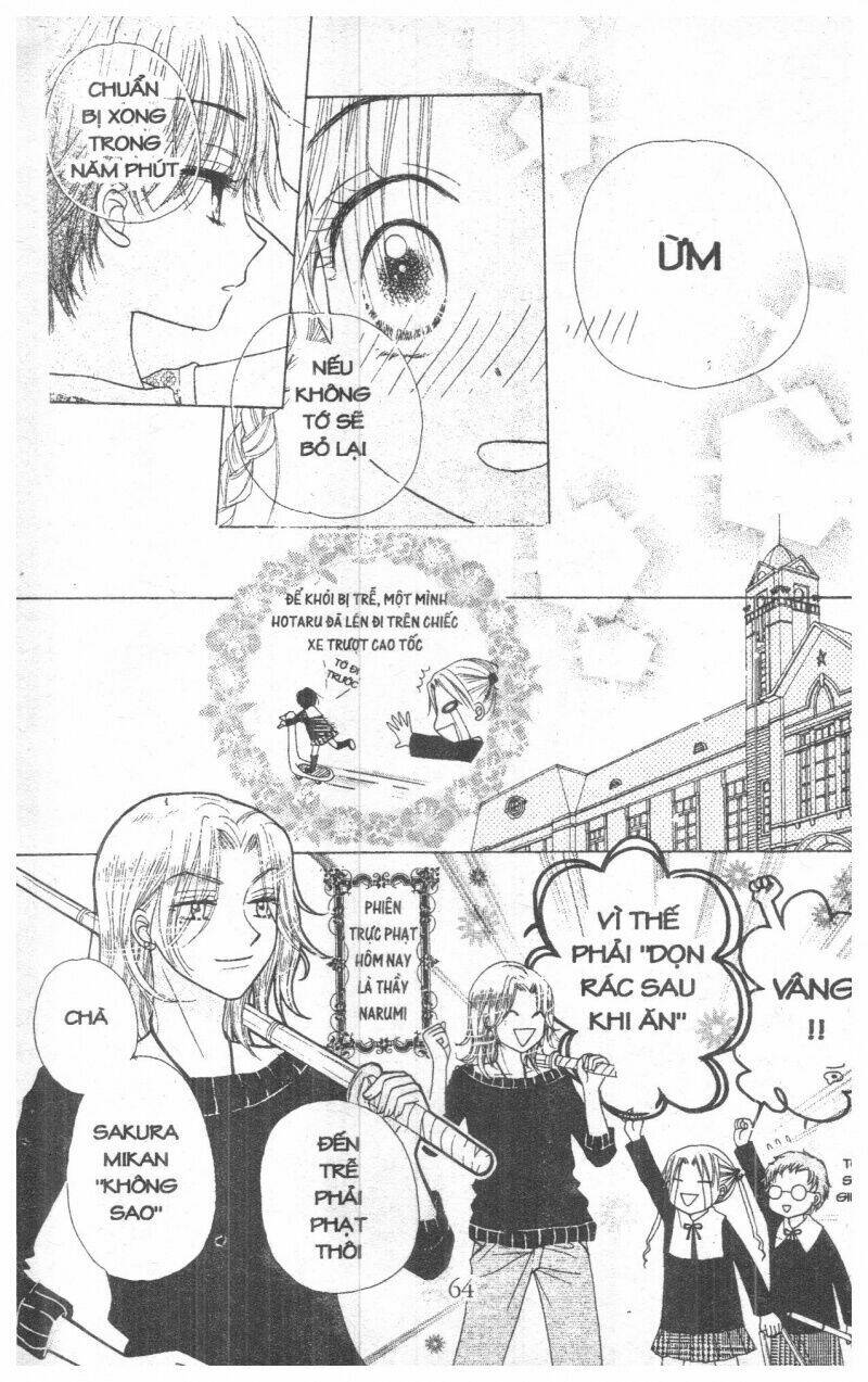 gakuen alice chapter 7 20