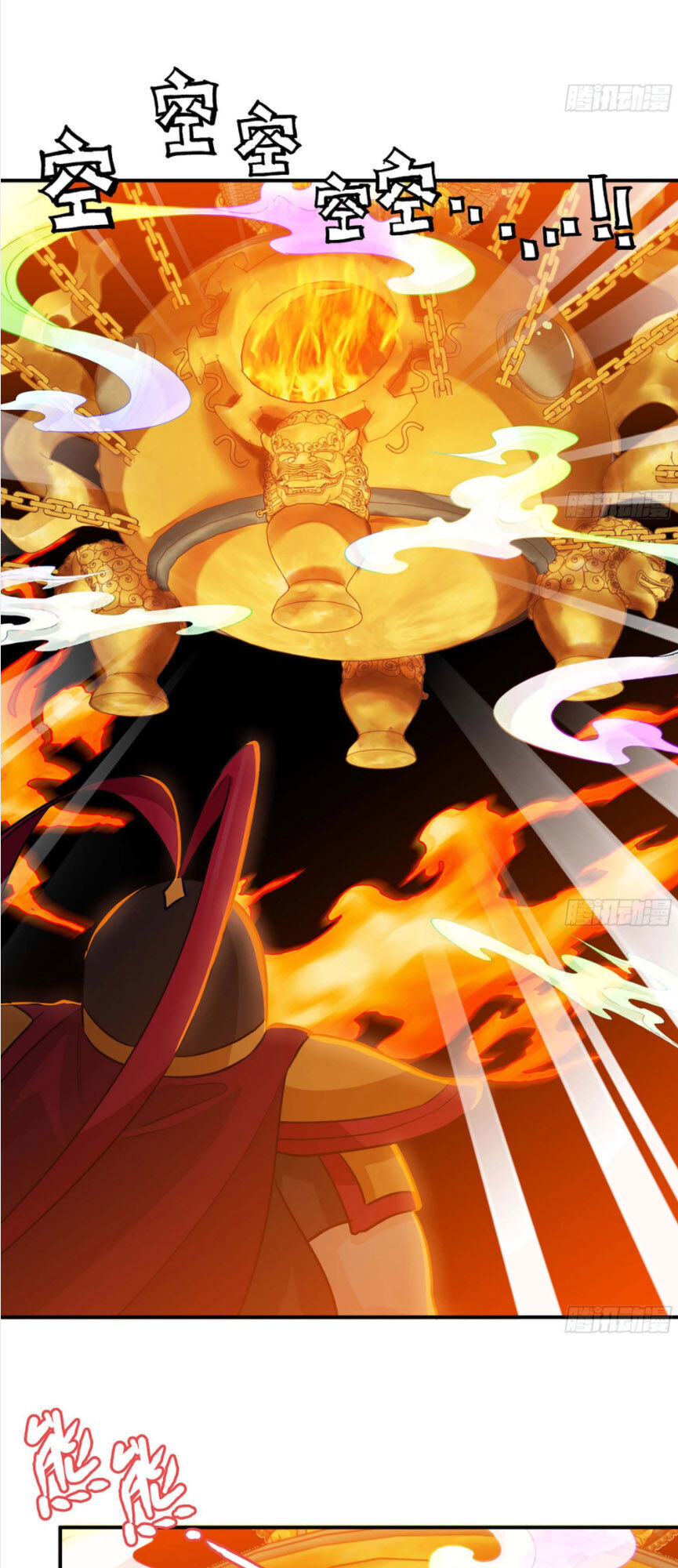 khởi đầu bằng một con côn chapter 112 24