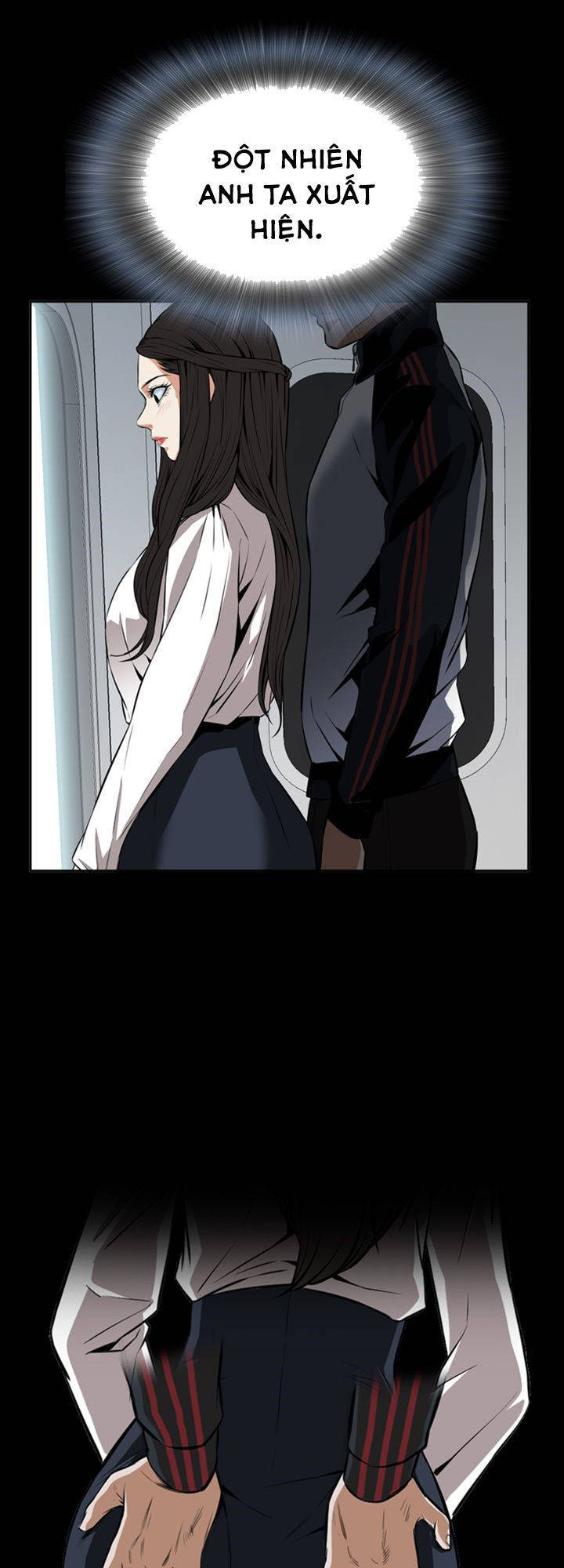 take a peek chapter 23 1