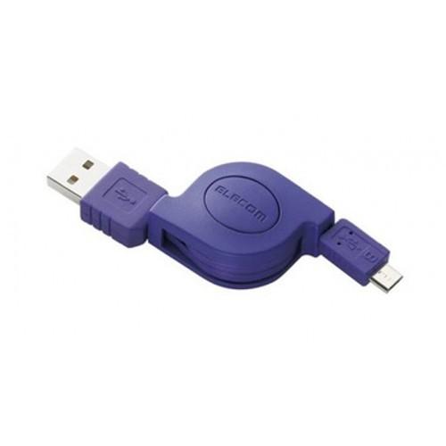 CÁP CUỘN MICROUSB ELECOM MPA-AMBIRLC08 - Hàng chính hãng