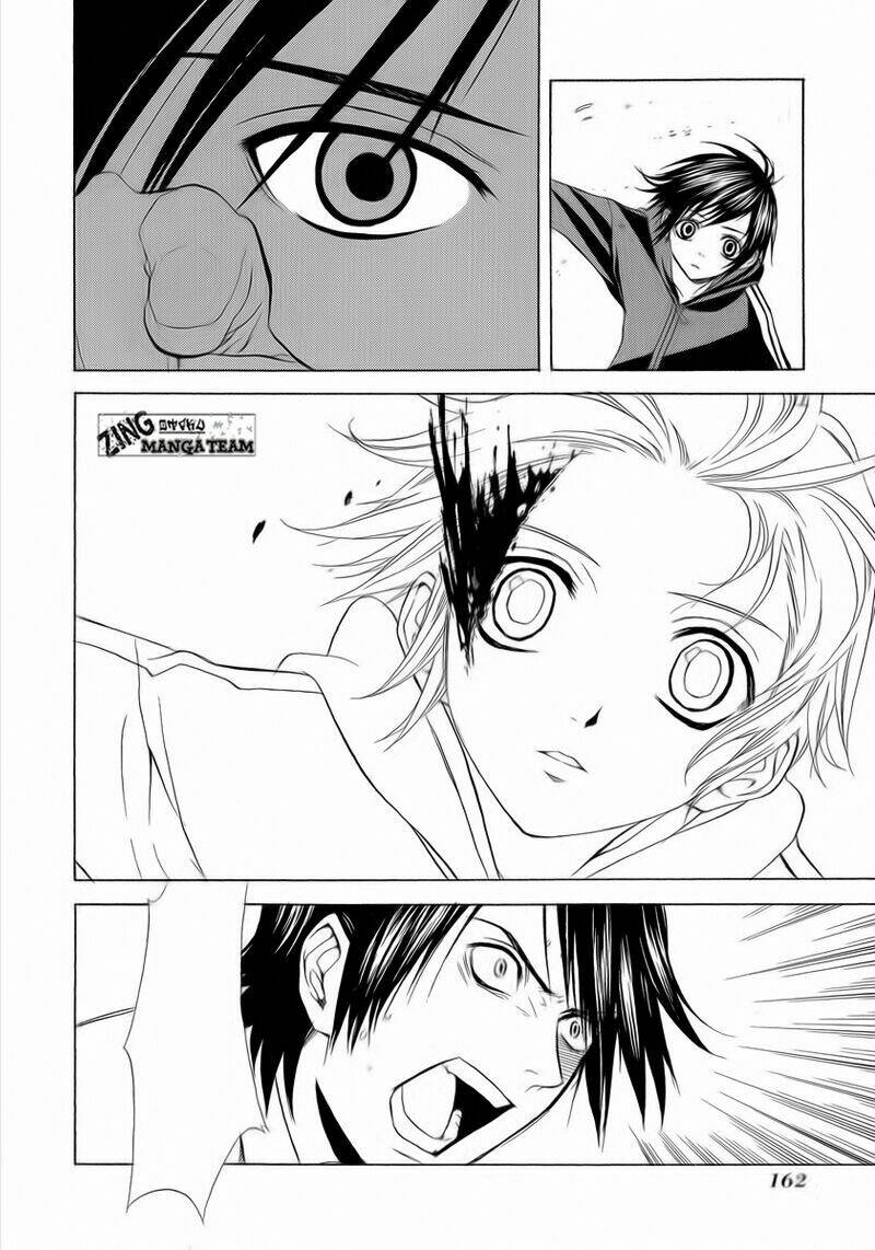 nabari no ou chapter 5 27