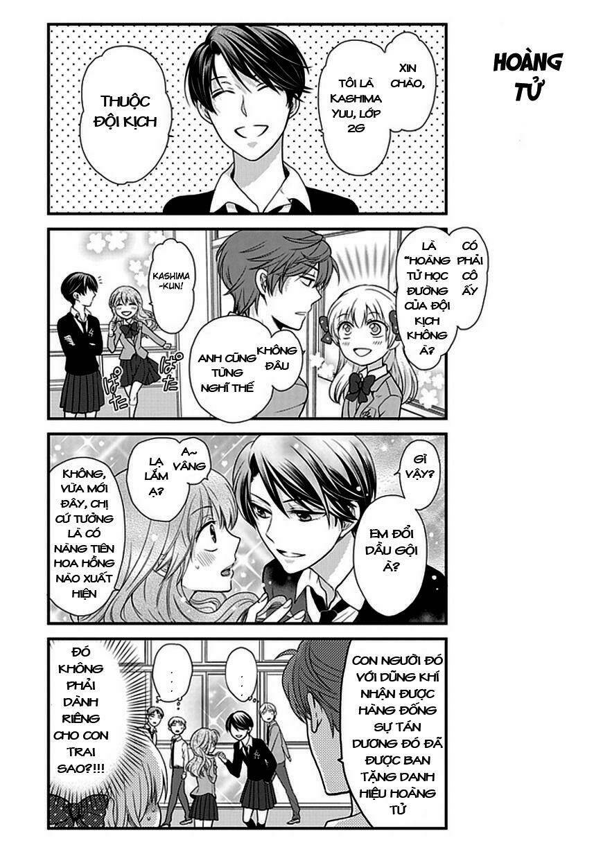 gekkan shoujo nozaki-kun chapter 5 11