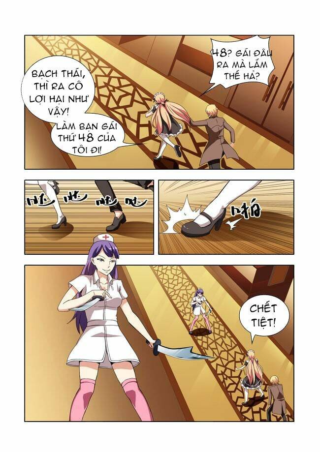 i am a killer maid chapter 8 13