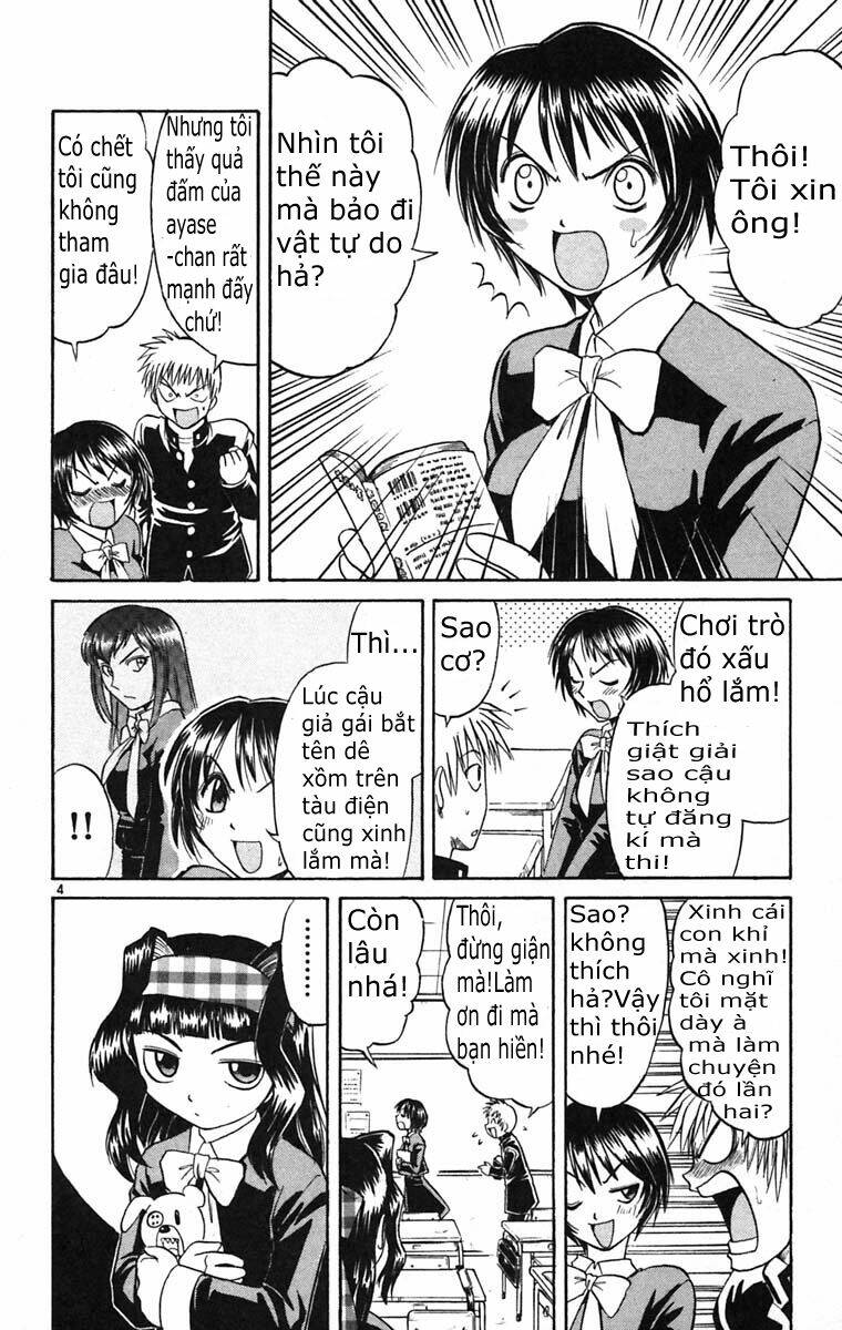 midori no hibi chapter 55 4