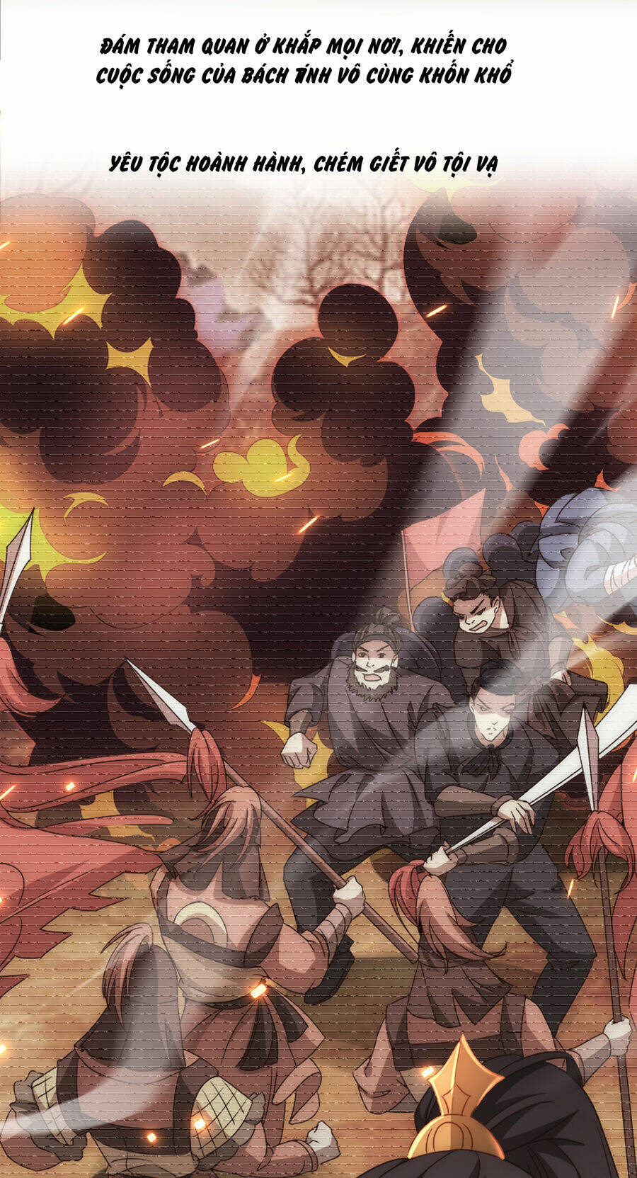 phu nhân ta là nữ đế hoàng triều chapter 0 5