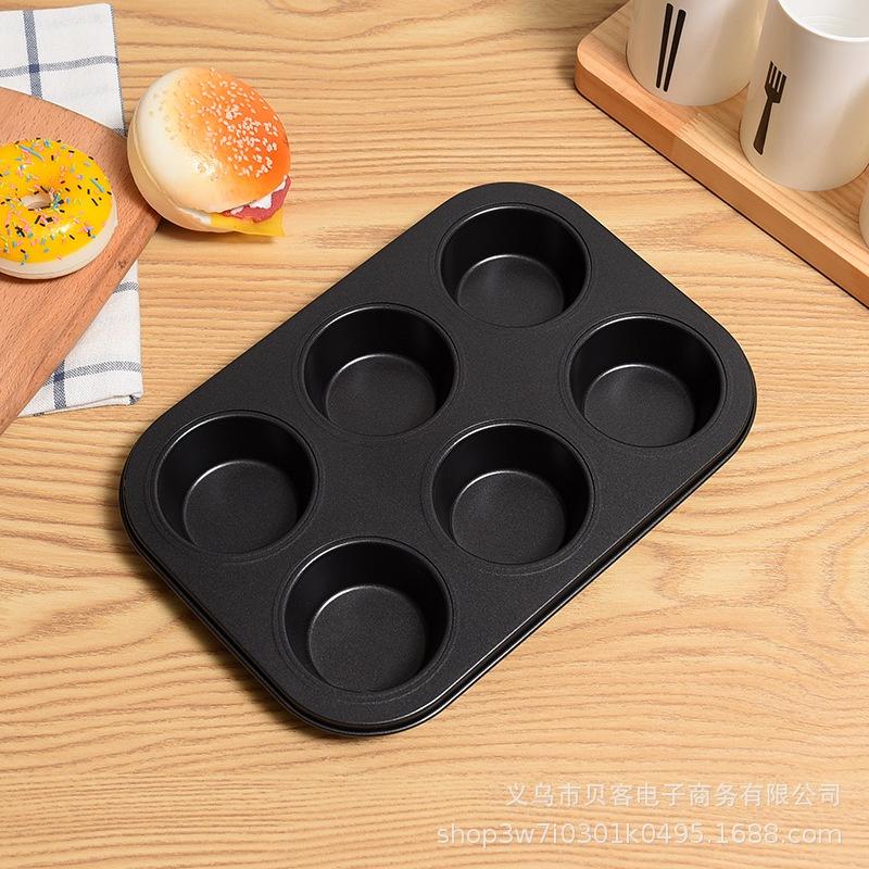 Khay Nướng Bánh Cupcake Khuôn Muffin 6 Bánh Chống Dính Cao Cấp MÀU ĐEN - TRAY6MUFFD