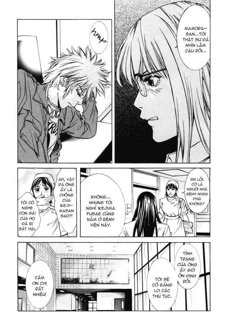 m.c.law chapter 6.3 6