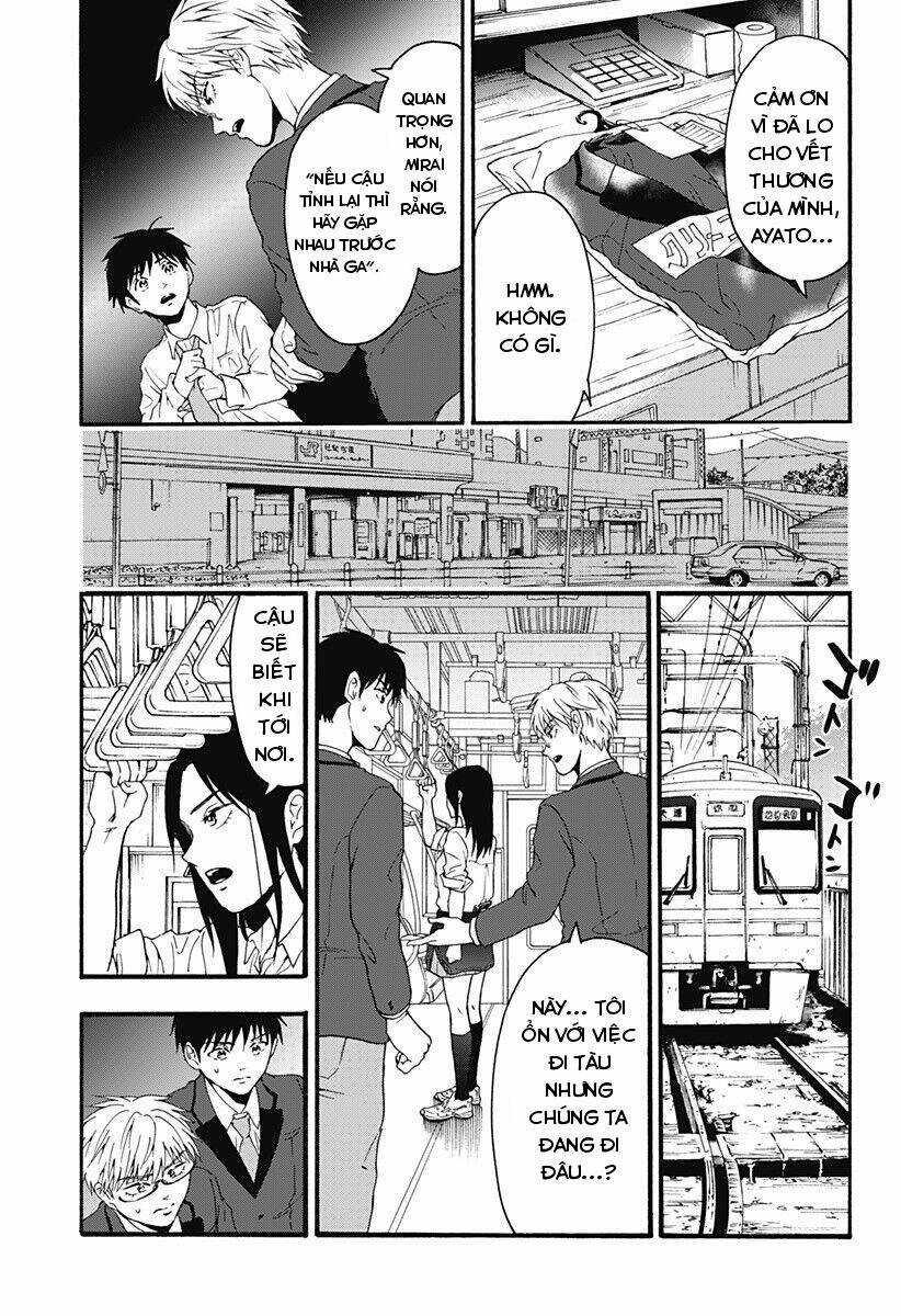 tomogui kyoushitsu chapter 32 4