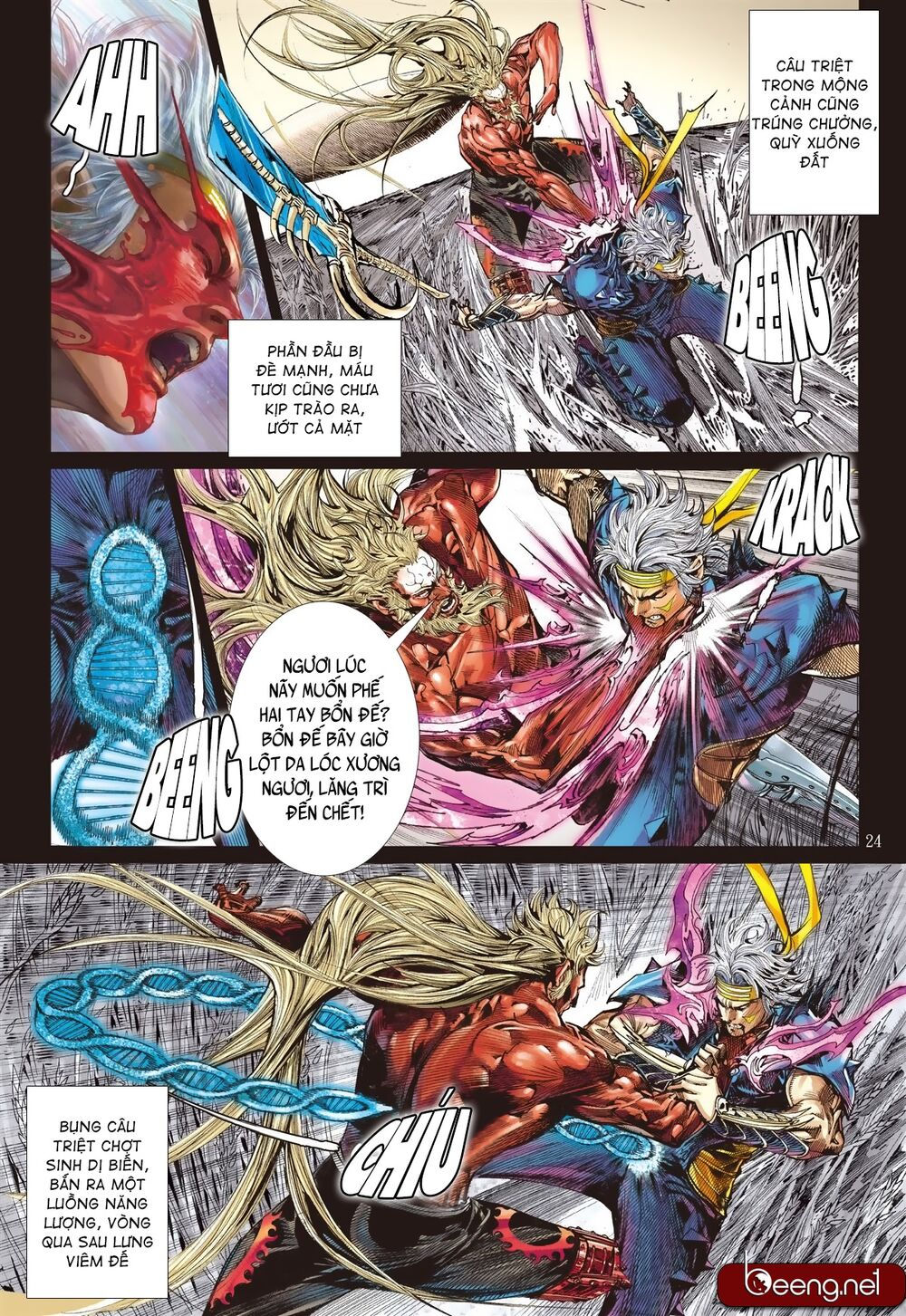 sơn hải kinh truyện chapter 201 22