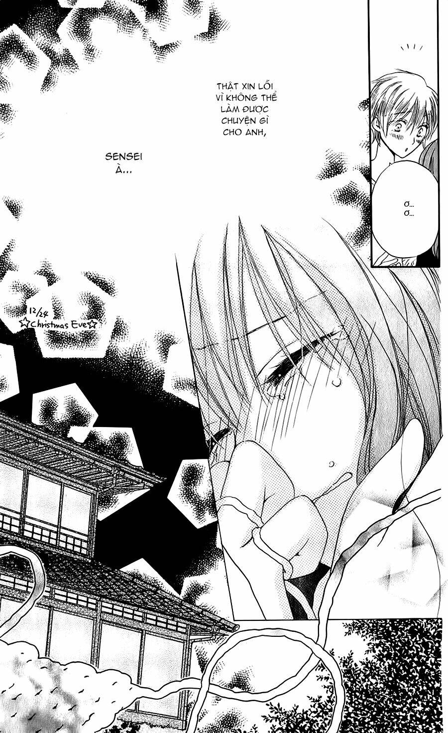 faster than a kiss - kiss yori mo hayaku chapter 50 27