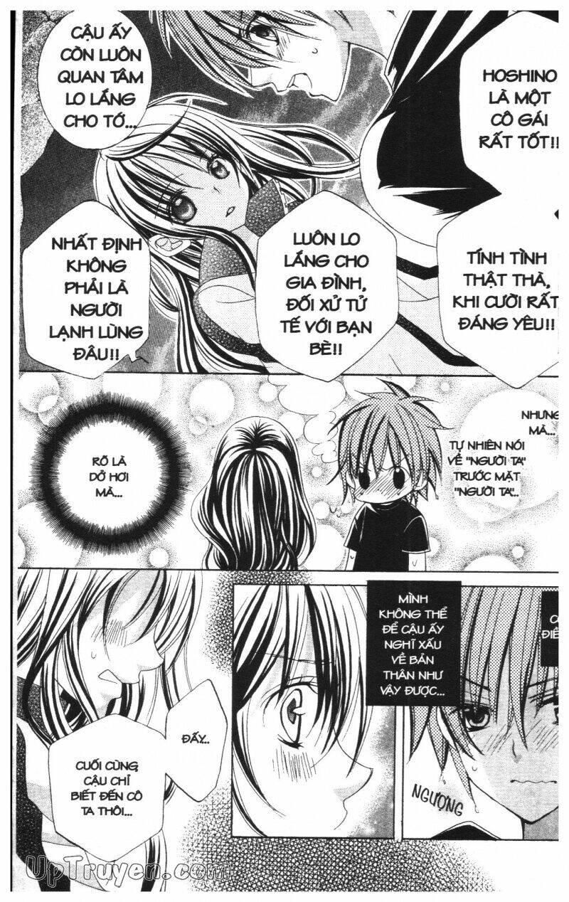 i love you suzuki chapter 11 224