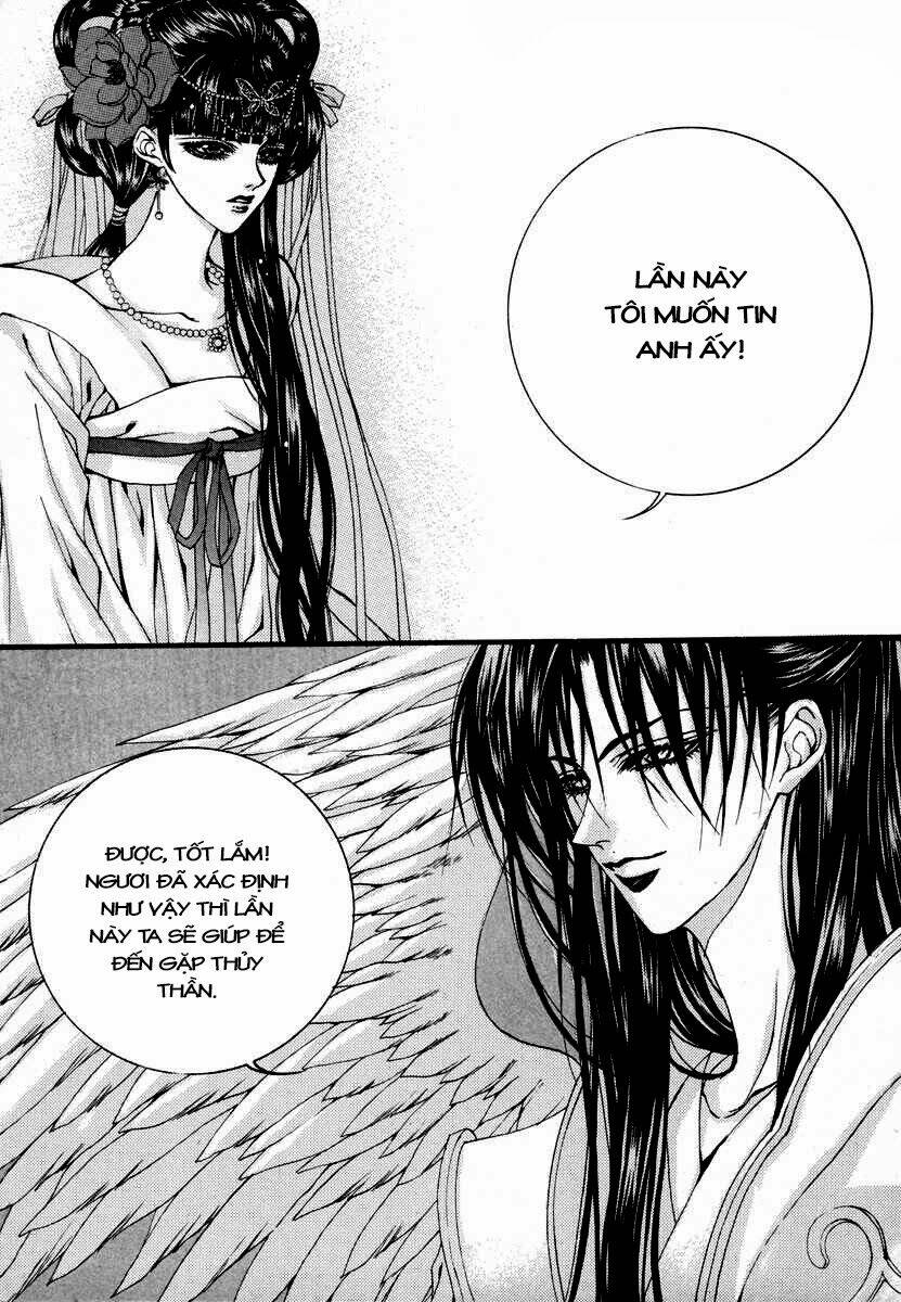 habaek-eui shinbu chapter 77 13